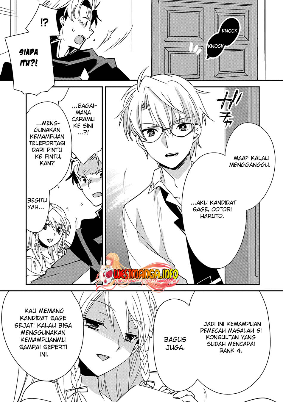 Sokushi Cheat ga Saikyou Sugite, Isekai no Yatsura ga Marude Aite ni Naranai n desu ga Chapter 41 Gambar 24