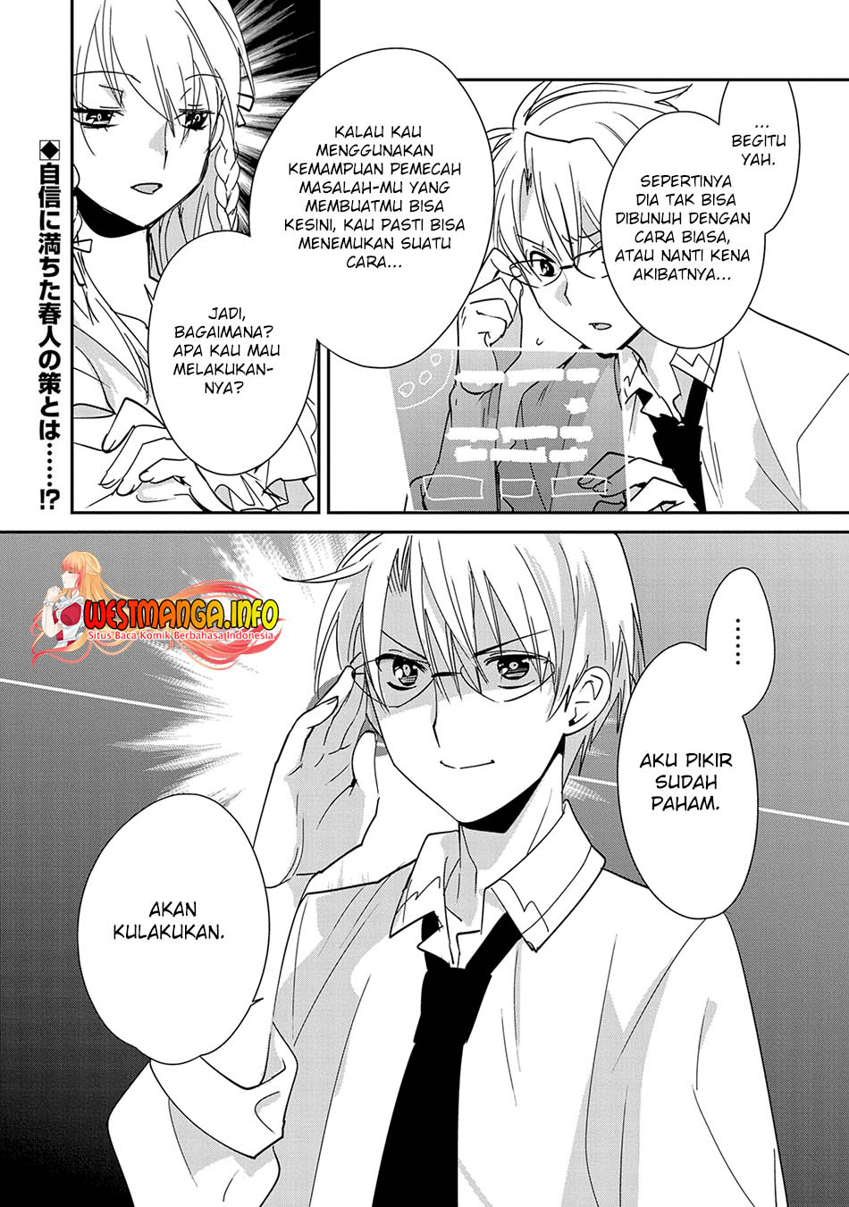 Sokushi Cheat ga Saikyou Sugite, Isekai no Yatsura ga Marude Aite ni Naranai n desu ga Chapter 41 Gambar 27