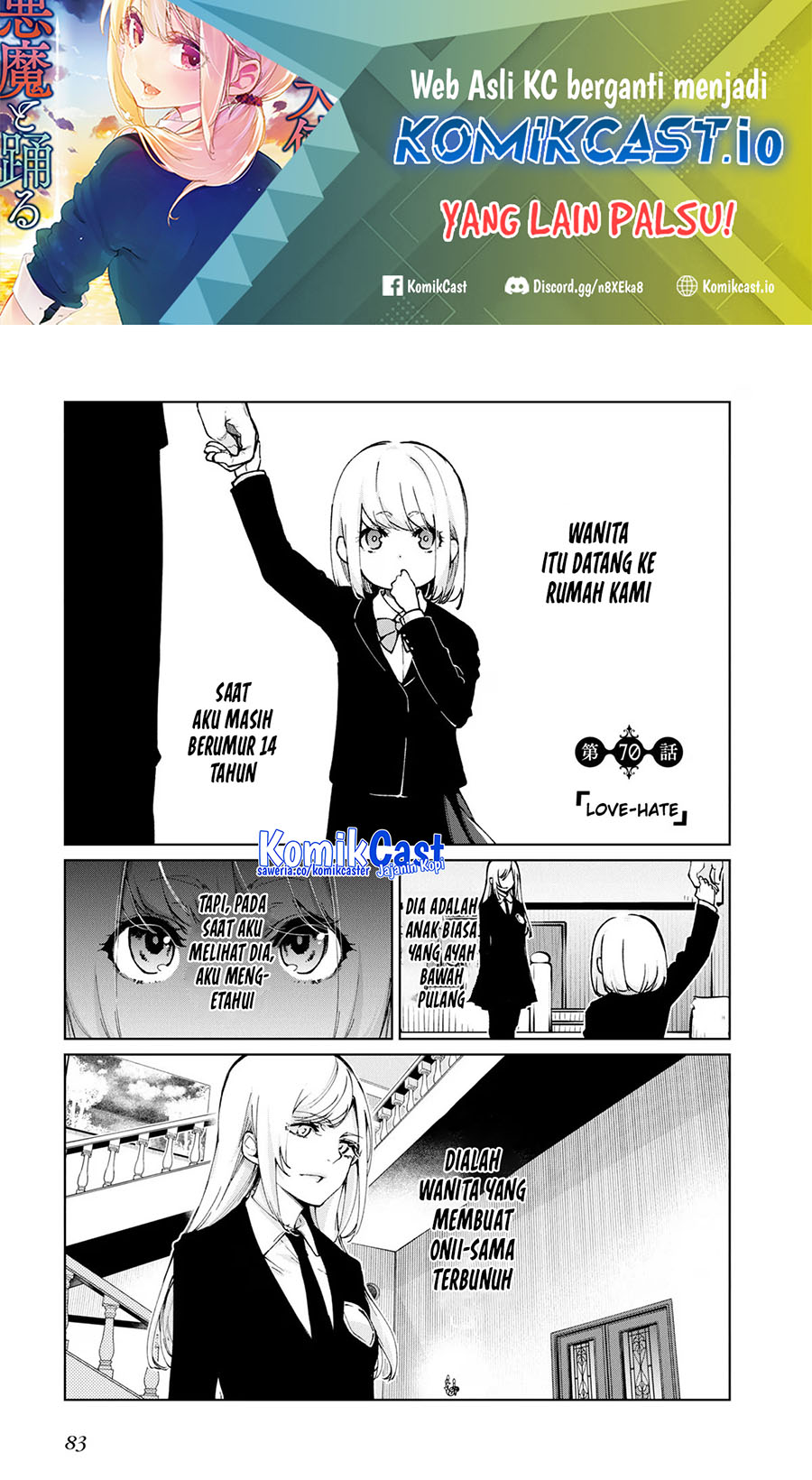 Baca Manga Oroka na Tenshi wa Akuma to Odoru Chapter 70 Gambar 2