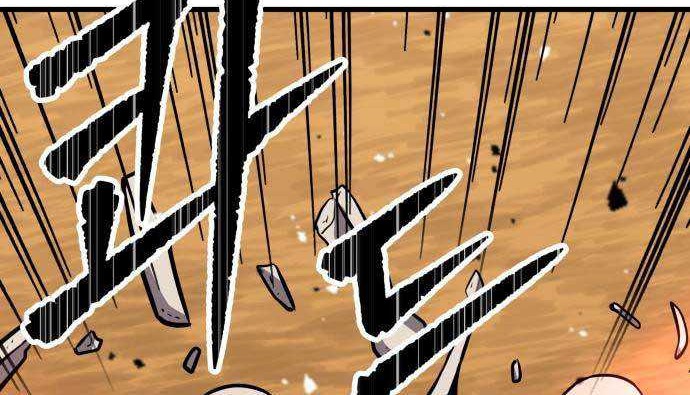 Skeleton Warrior Chapter 15 Gambar 22