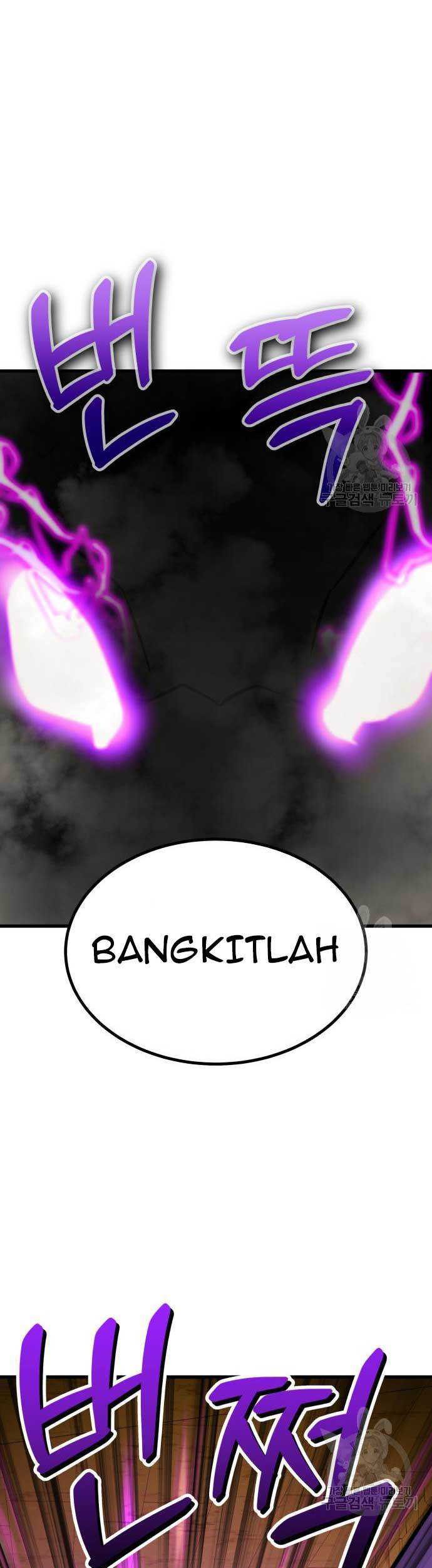 Skeleton Warrior Chapter 15 Gambar 49