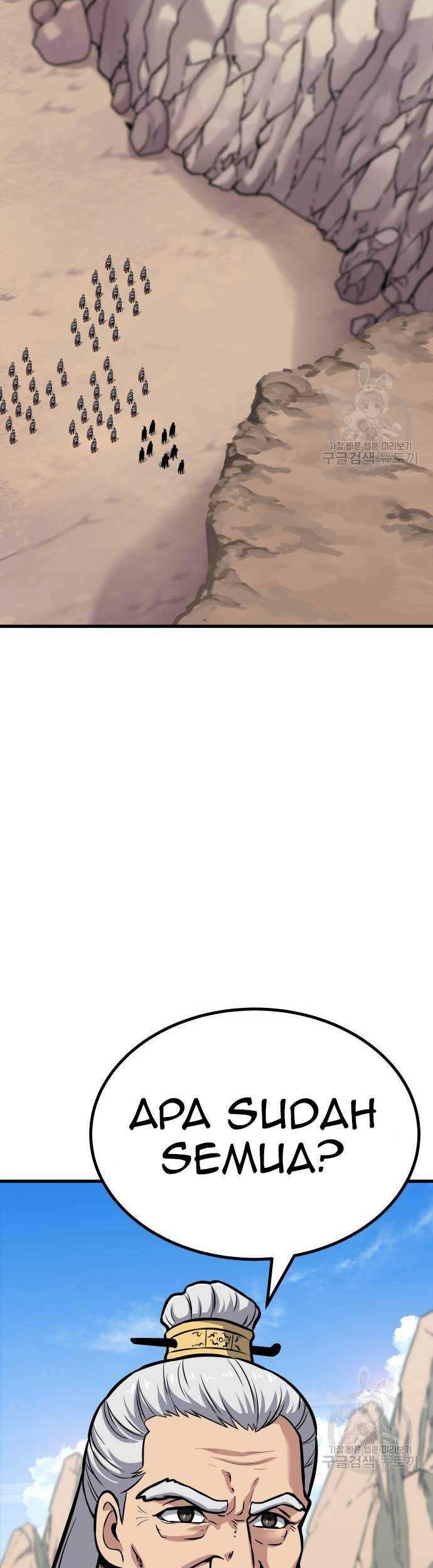 Skeleton Warrior Chapter 15 Gambar 87