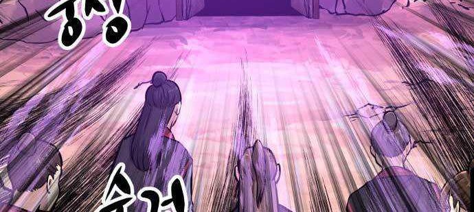 Skeleton Warrior Chapter 15 Gambar 94