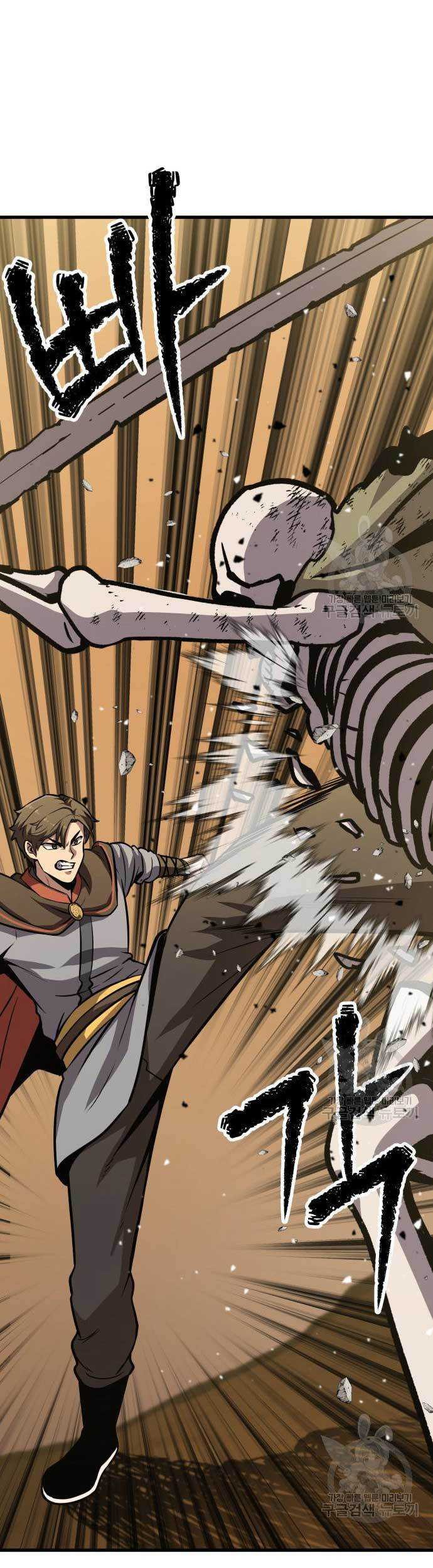 Skeleton Warrior Chapter 15 Gambar 15