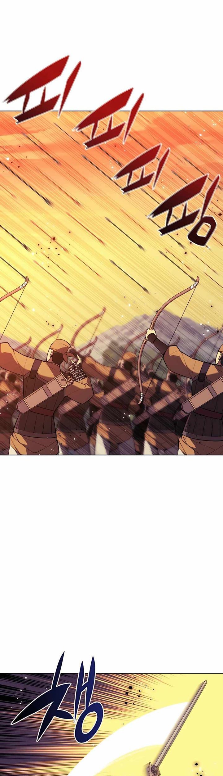 Records Of The Swordsman Scholar Chapter 66 Gambar 28