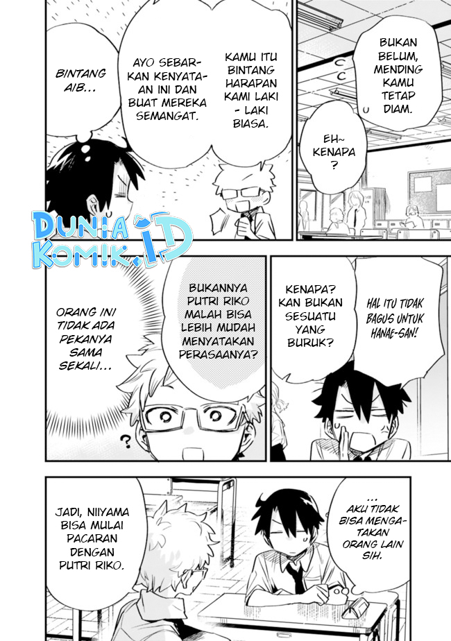 Can I Be Loving Towards My Wife Who Wants to Do All Kinds of Things? Chapter 28 Gambar 15