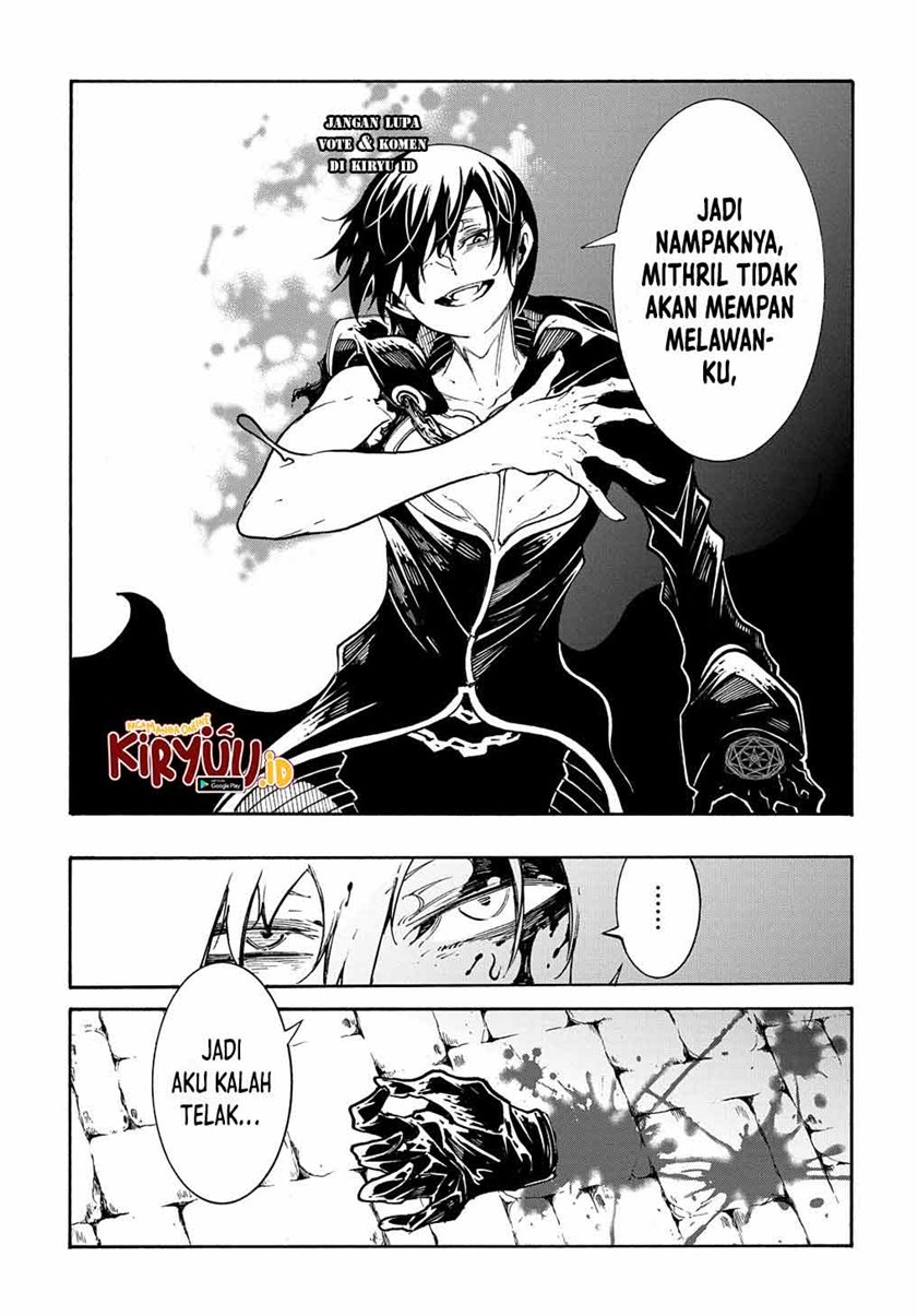 Meccha Shoukan Sareta Ken Chapter 25 Gambar 22