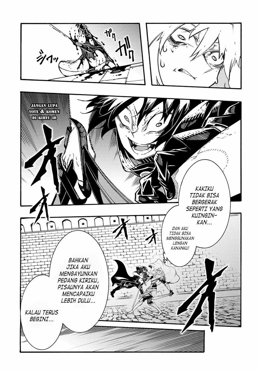 Meccha Shoukan Sareta Ken Chapter 24 Gambar 12