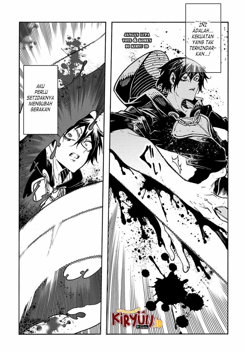 Meccha Shoukan Sareta Ken Chapter 24 Gambar 16