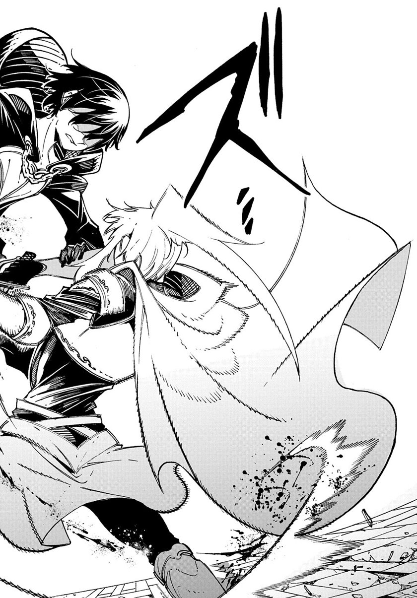 Meccha Shoukan Sareta Ken Chapter 24 Gambar 17