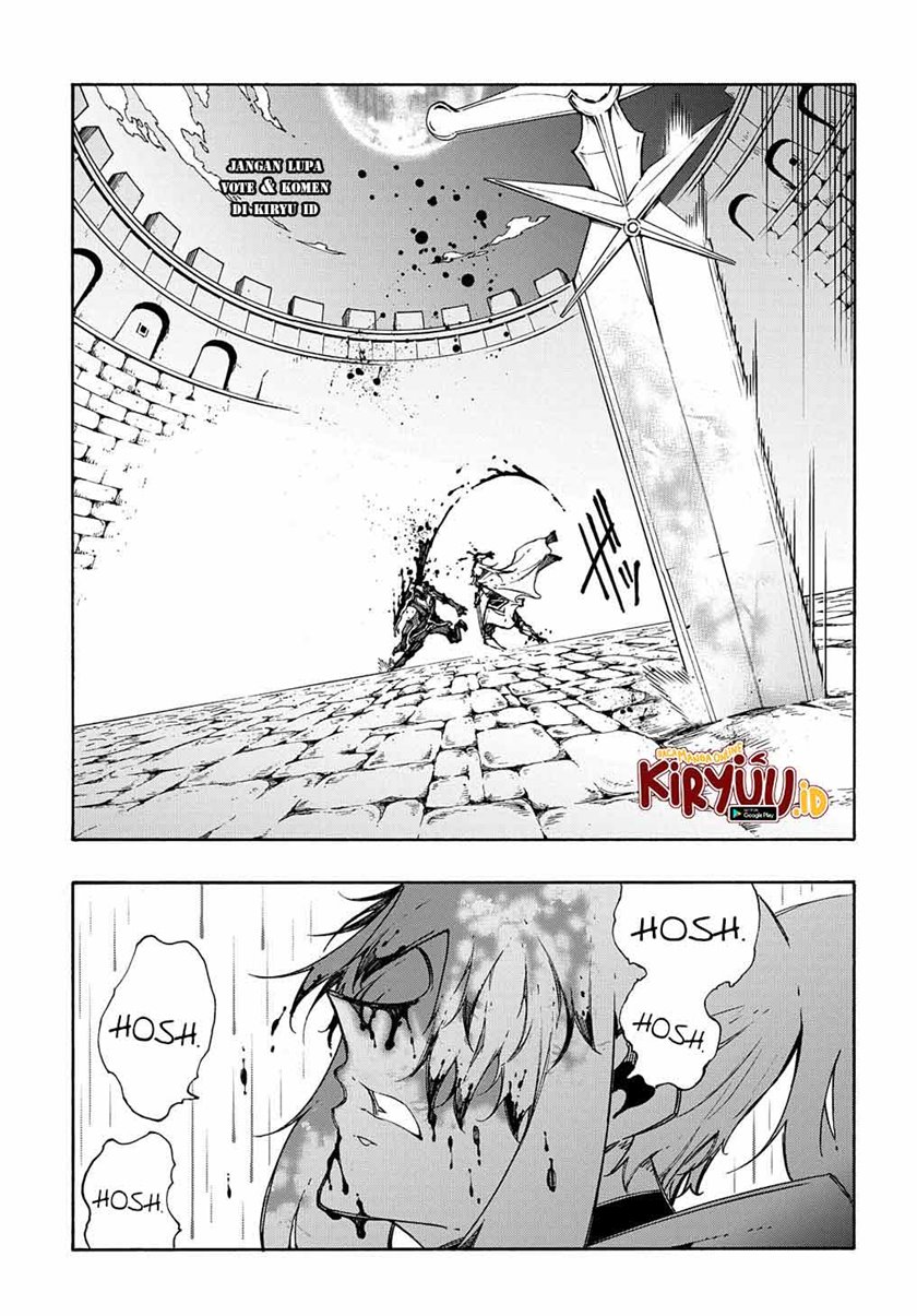 Meccha Shoukan Sareta Ken Chapter 24 Gambar 22