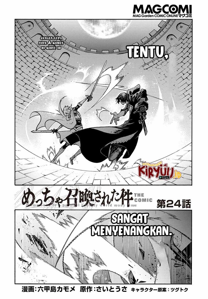 Meccha Shoukan Sareta Ken Chapter 24 Gambar 3