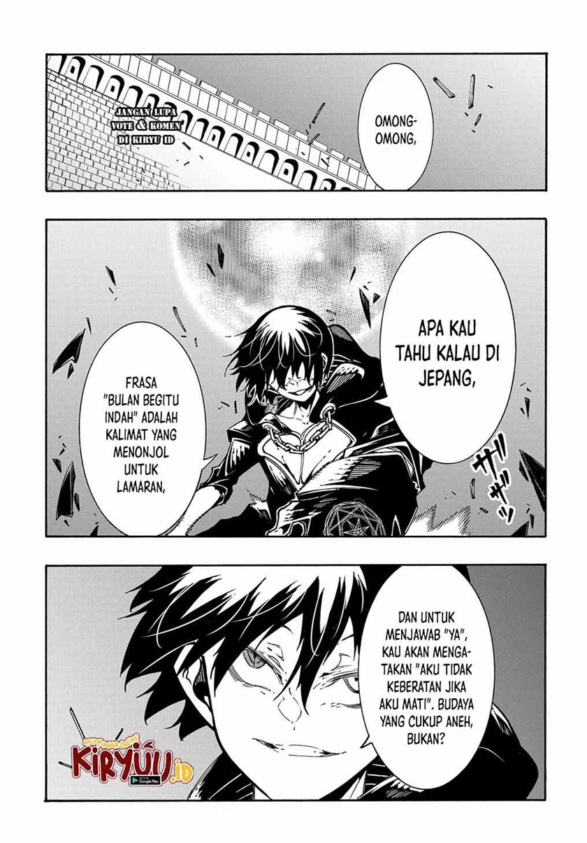 Meccha Shoukan Sareta Ken Chapter 24 Gambar 4