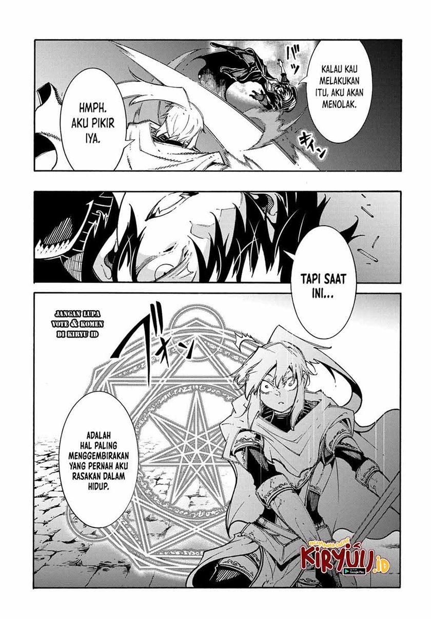 Meccha Shoukan Sareta Ken Chapter 24 Gambar 6