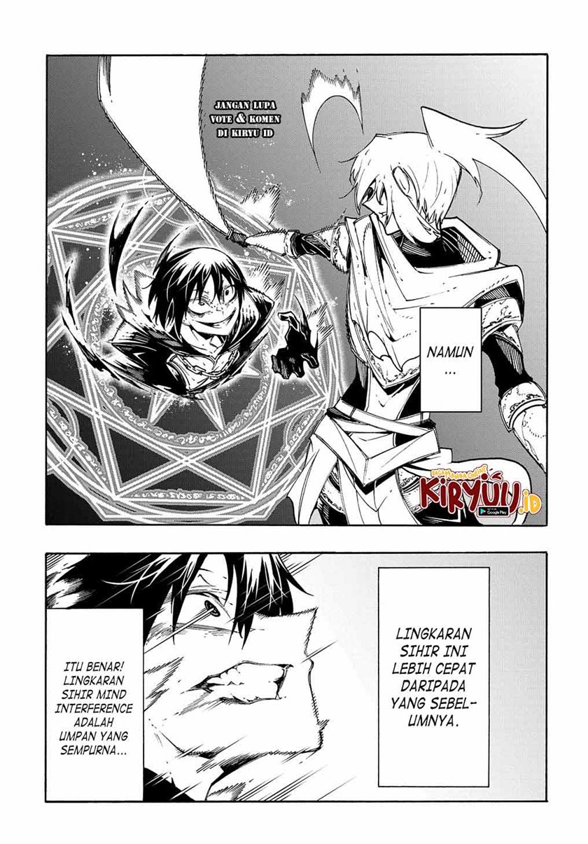 Meccha Shoukan Sareta Ken Chapter 24 Gambar 8