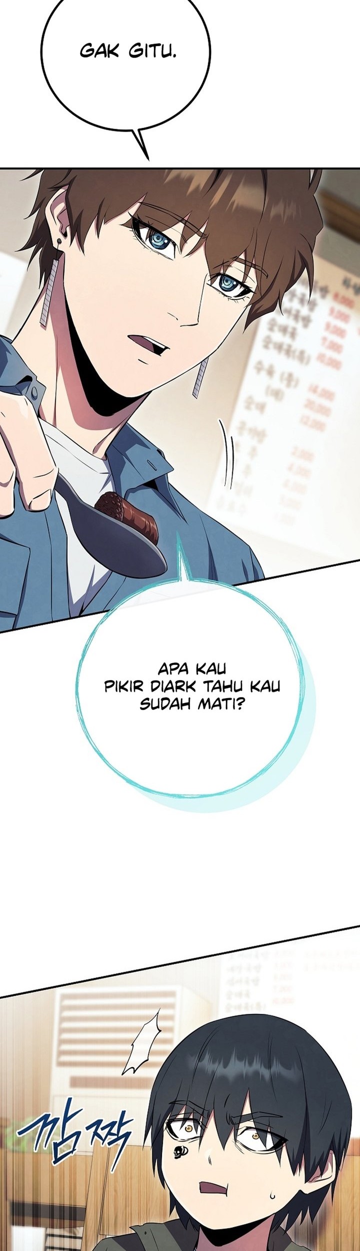 God’s Web Novel Chapter 25 Gambar 34
