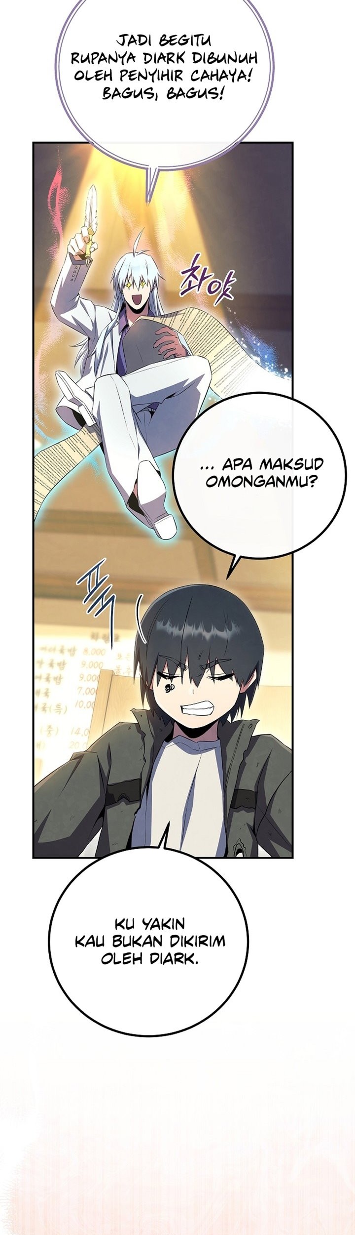 God’s Web Novel Chapter 25 Gambar 39