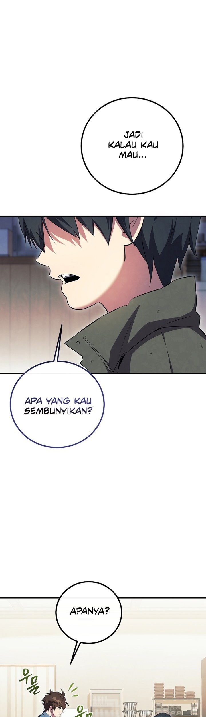 God’s Web Novel Chapter 25 Gambar 43