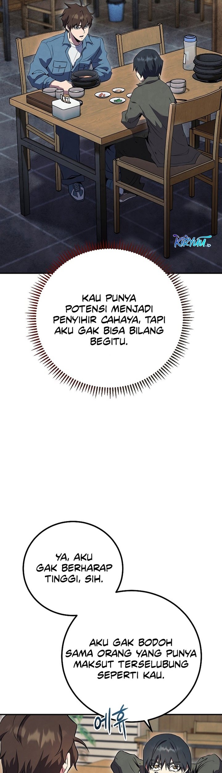 God’s Web Novel Chapter 25 Gambar 47