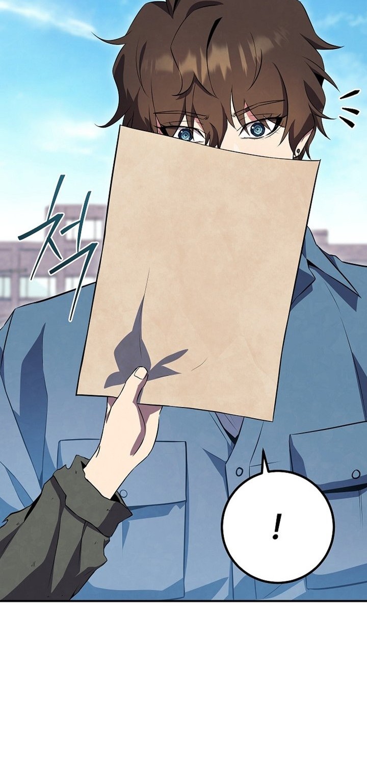 God’s Web Novel Chapter 25 Gambar 63
