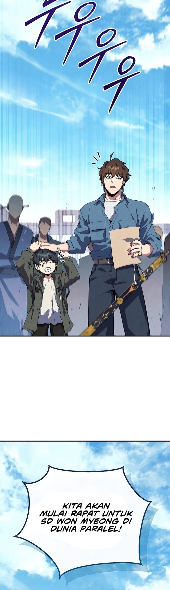 God’s Web Novel Chapter 25 Gambar 66
