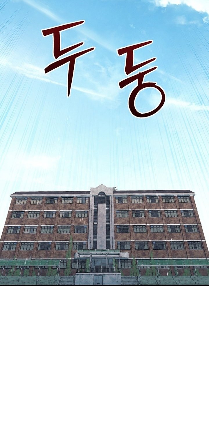 God’s Web Novel Chapter 25 Gambar 67