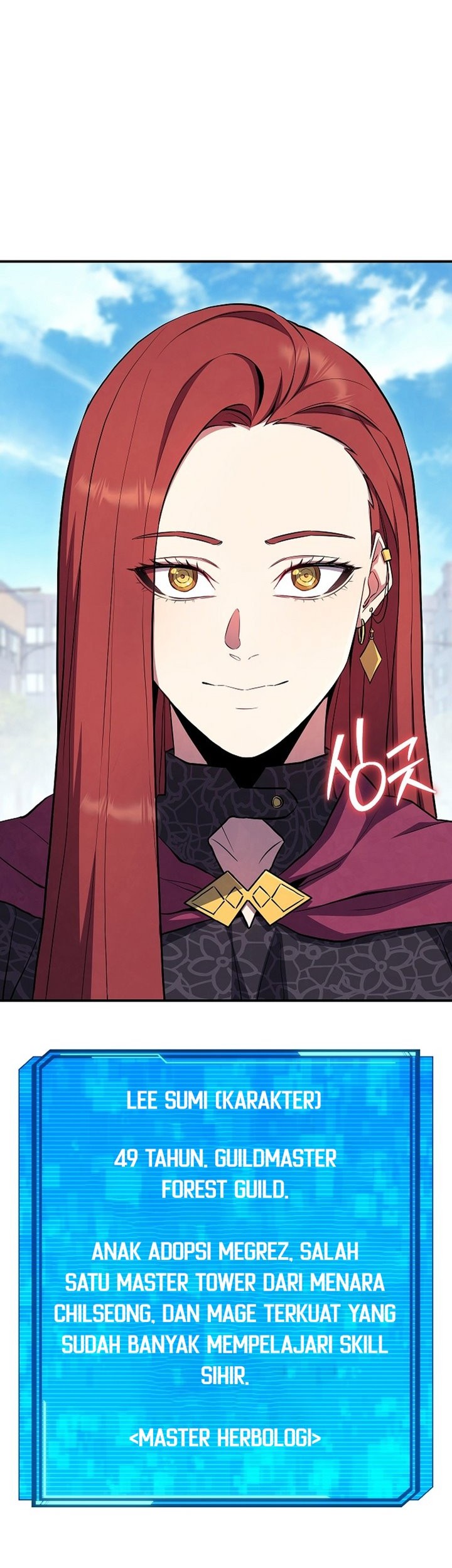 God’s Web Novel Chapter 25 Gambar 4