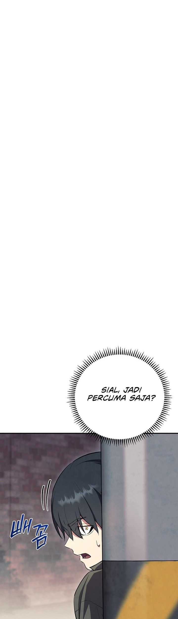 God’s Web Novel Chapter 25 Gambar 15