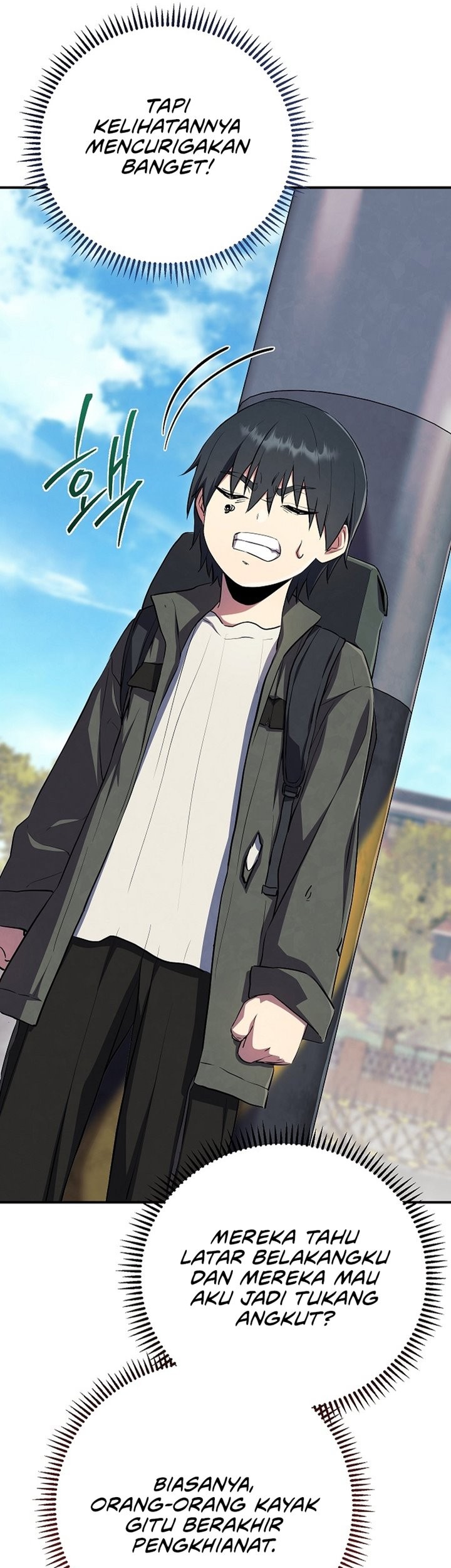 God’s Web Novel Chapter 25 Gambar 18