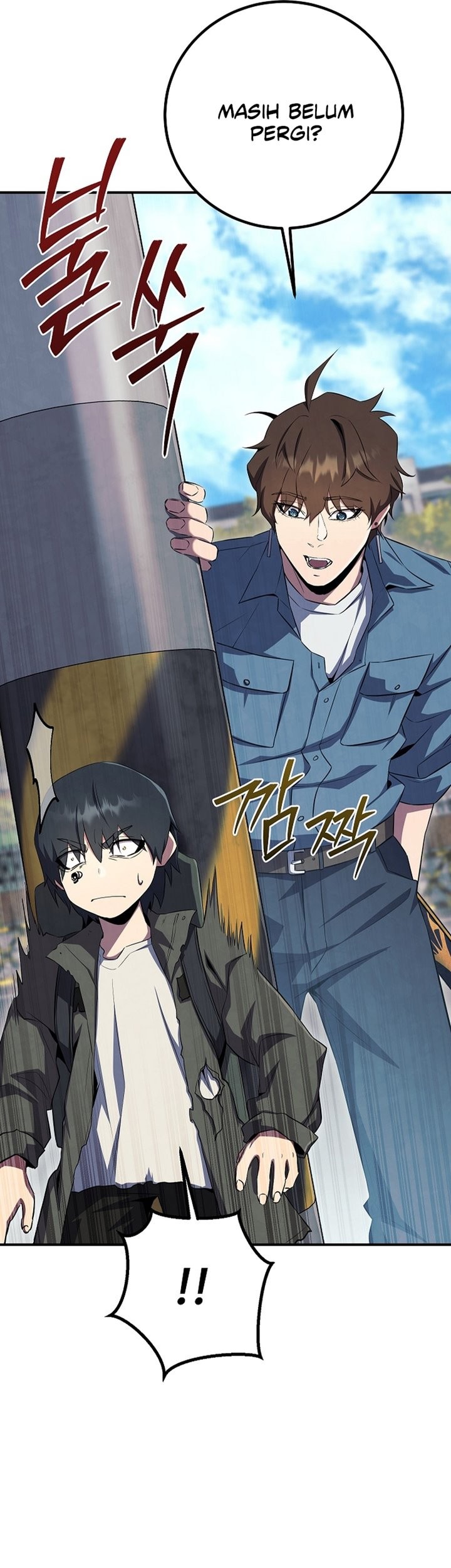 God’s Web Novel Chapter 25 Gambar 21