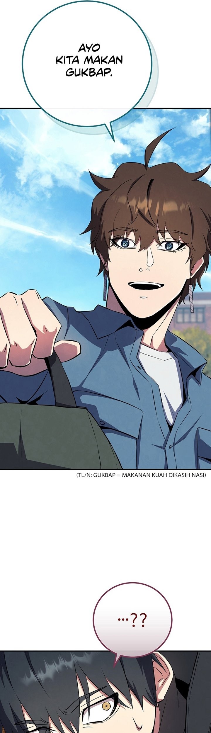 God’s Web Novel Chapter 25 Gambar 25