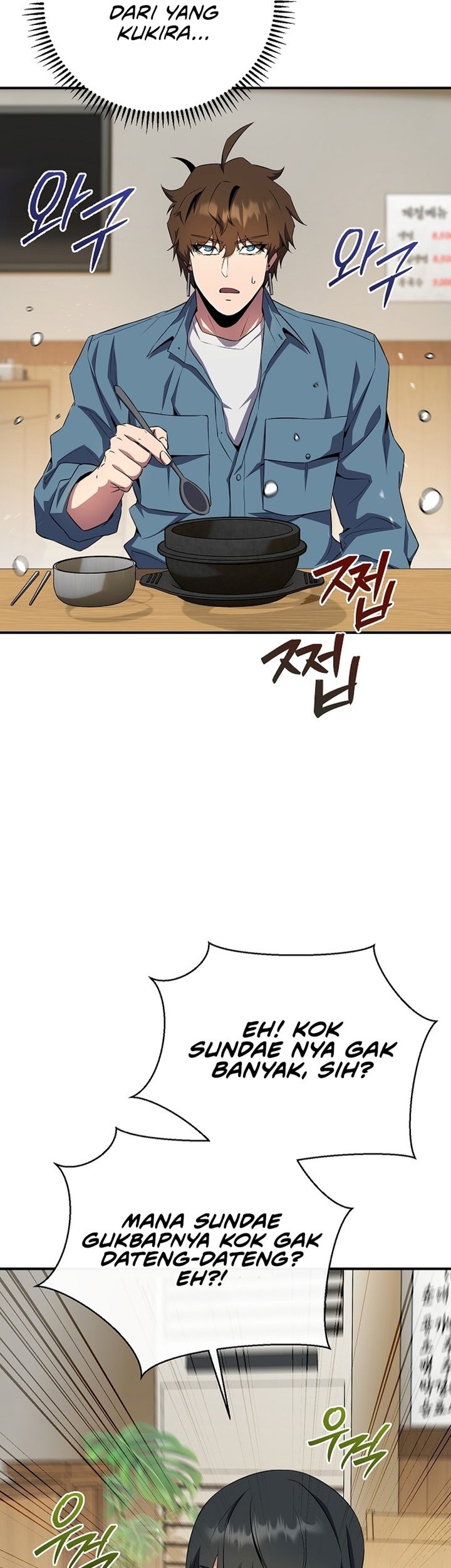 God’s Web Novel Chapter 25 Gambar 29