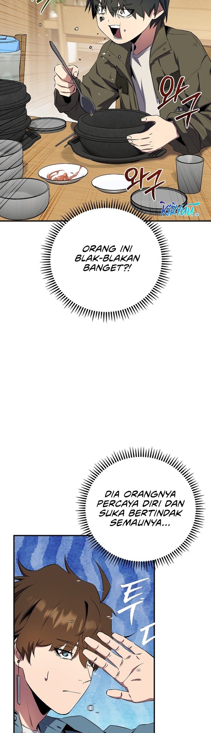 God’s Web Novel Chapter 25 Gambar 30