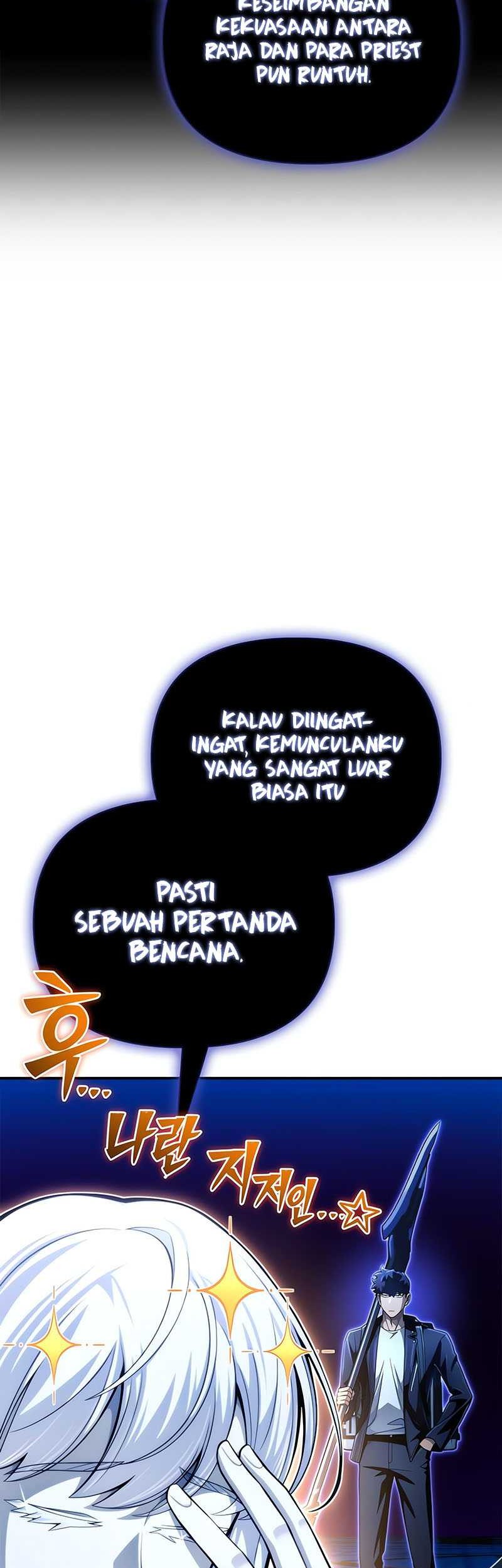 Superhuman Battlefield Chapter 61 Gambar 50