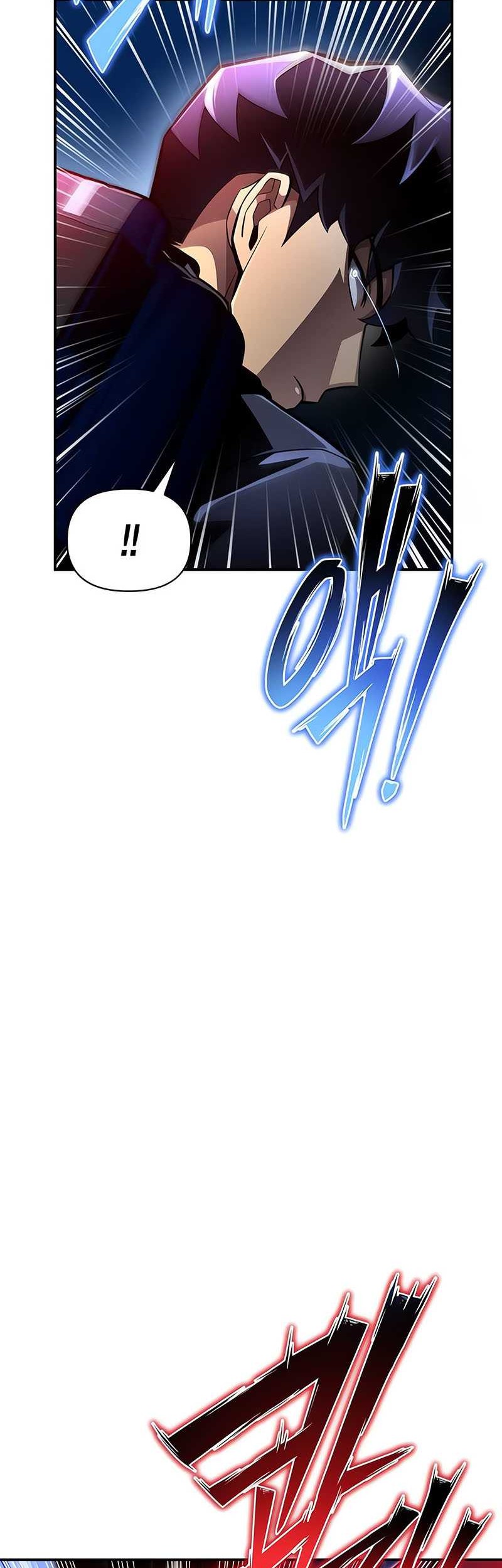 Superhuman Battlefield Chapter 60 Gambar 72