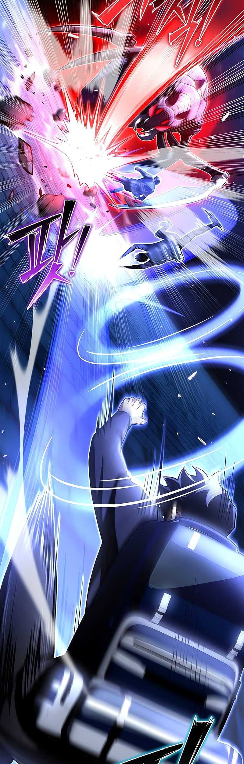 Superhuman Battlefield Chapter 60 Gambar 73