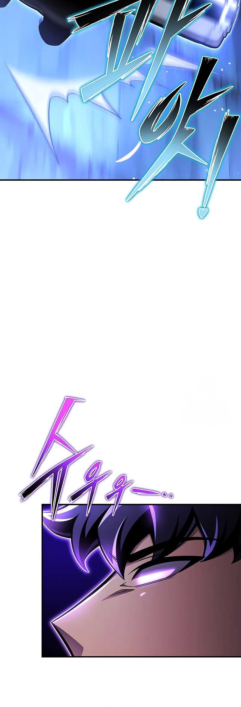 Superhuman Battlefield Chapter 60 Gambar 74