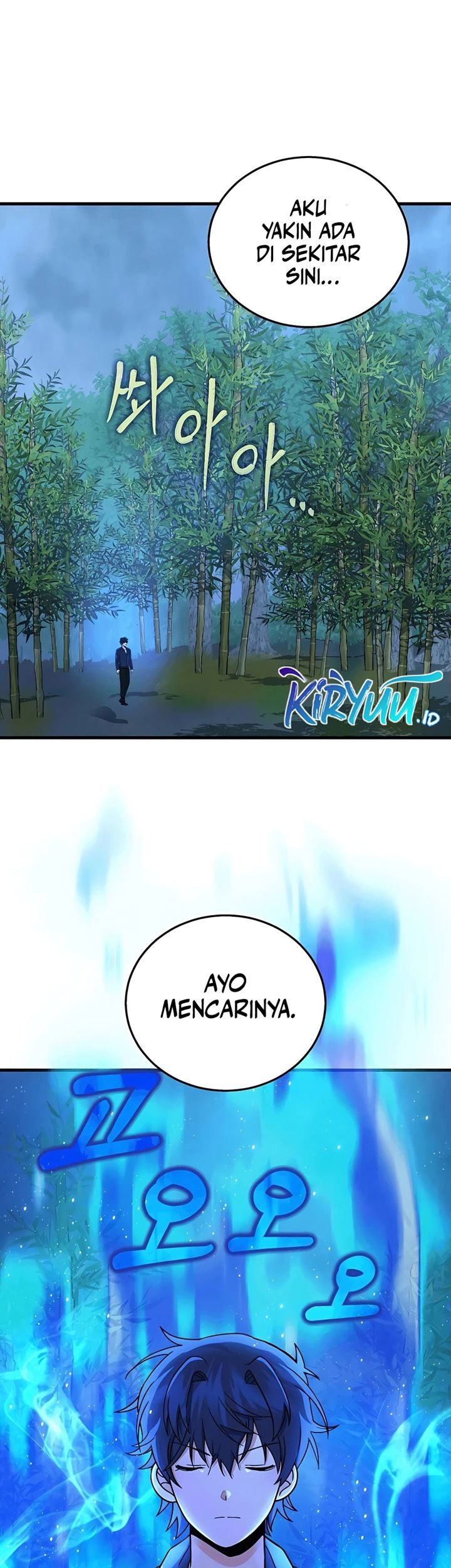 Baca Manhwa Heir of Mythical Heroes Chapter 21 Gambar 2