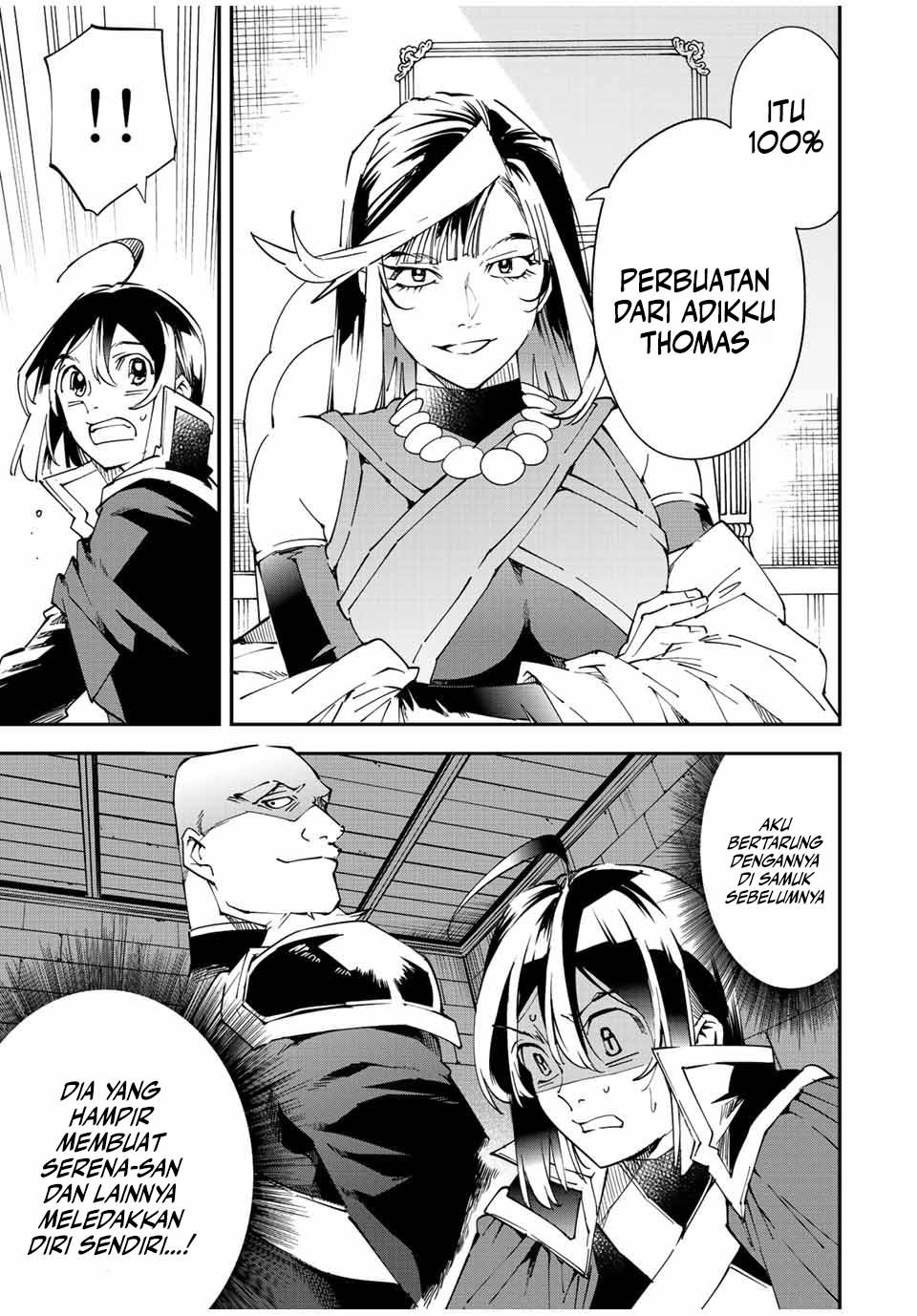 Reincarnated as an Aristocrat with an Appraisal Skill Chapter 94 Gambar 12