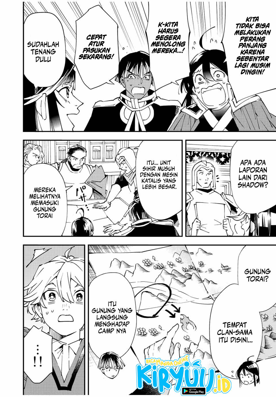 Reincarnated as an Aristocrat with an Appraisal Skill Chapter 94 Gambar 13
