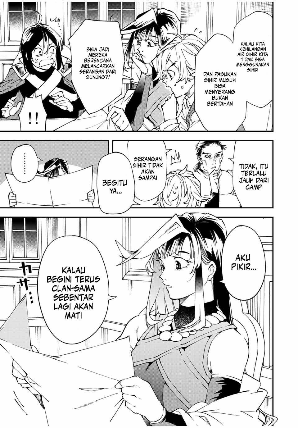Reincarnated as an Aristocrat with an Appraisal Skill Chapter 94 Gambar 14