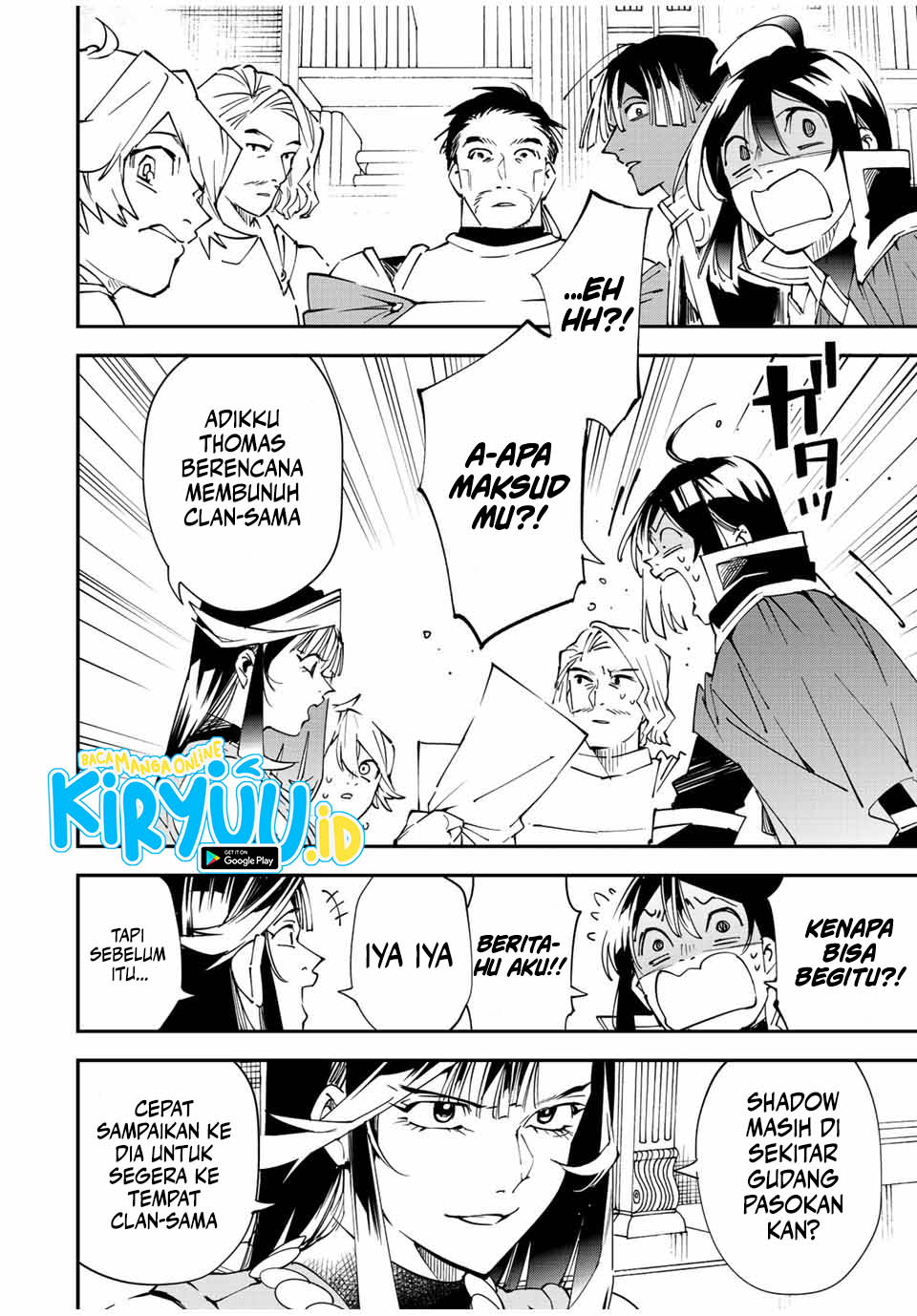 Reincarnated as an Aristocrat with an Appraisal Skill Chapter 94 Gambar 15