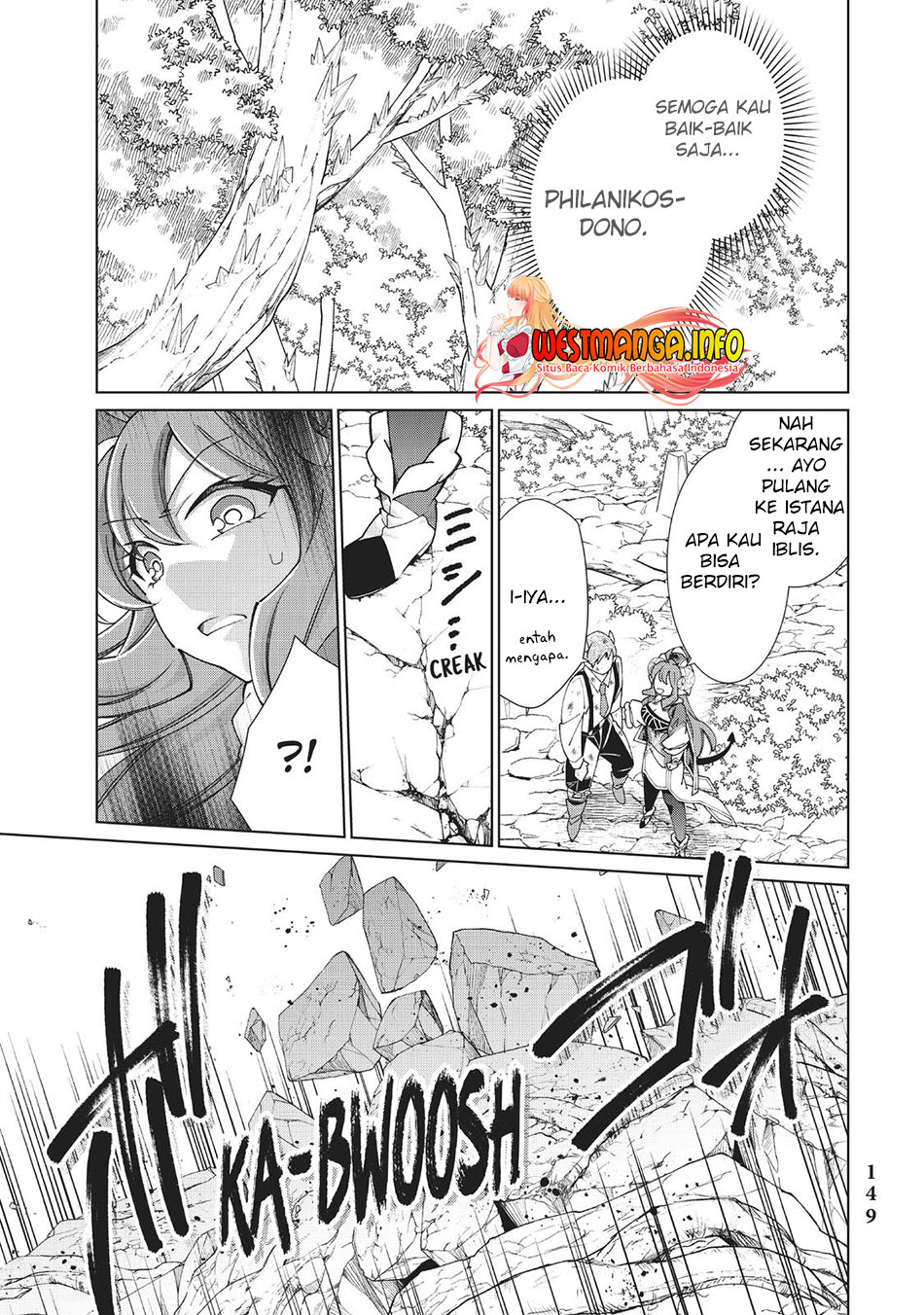 Jishou! Heibon Mazoku no Eiyuu Life: B-kyuu Mazoku nano ni Cheat Dungeon wo Tsukutteshimatta Kekka Chapter 48 Gambar 20