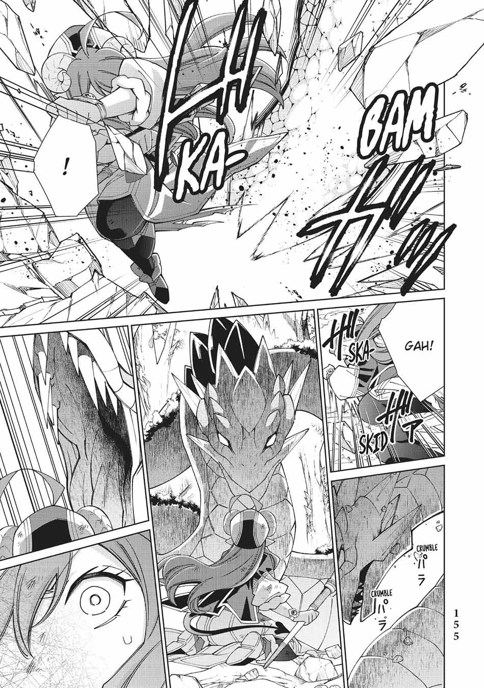 Jishou! Heibon Mazoku no Eiyuu Life: B-kyuu Mazoku nano ni Cheat Dungeon wo Tsukutteshimatta Kekka Chapter 48 Gambar 26