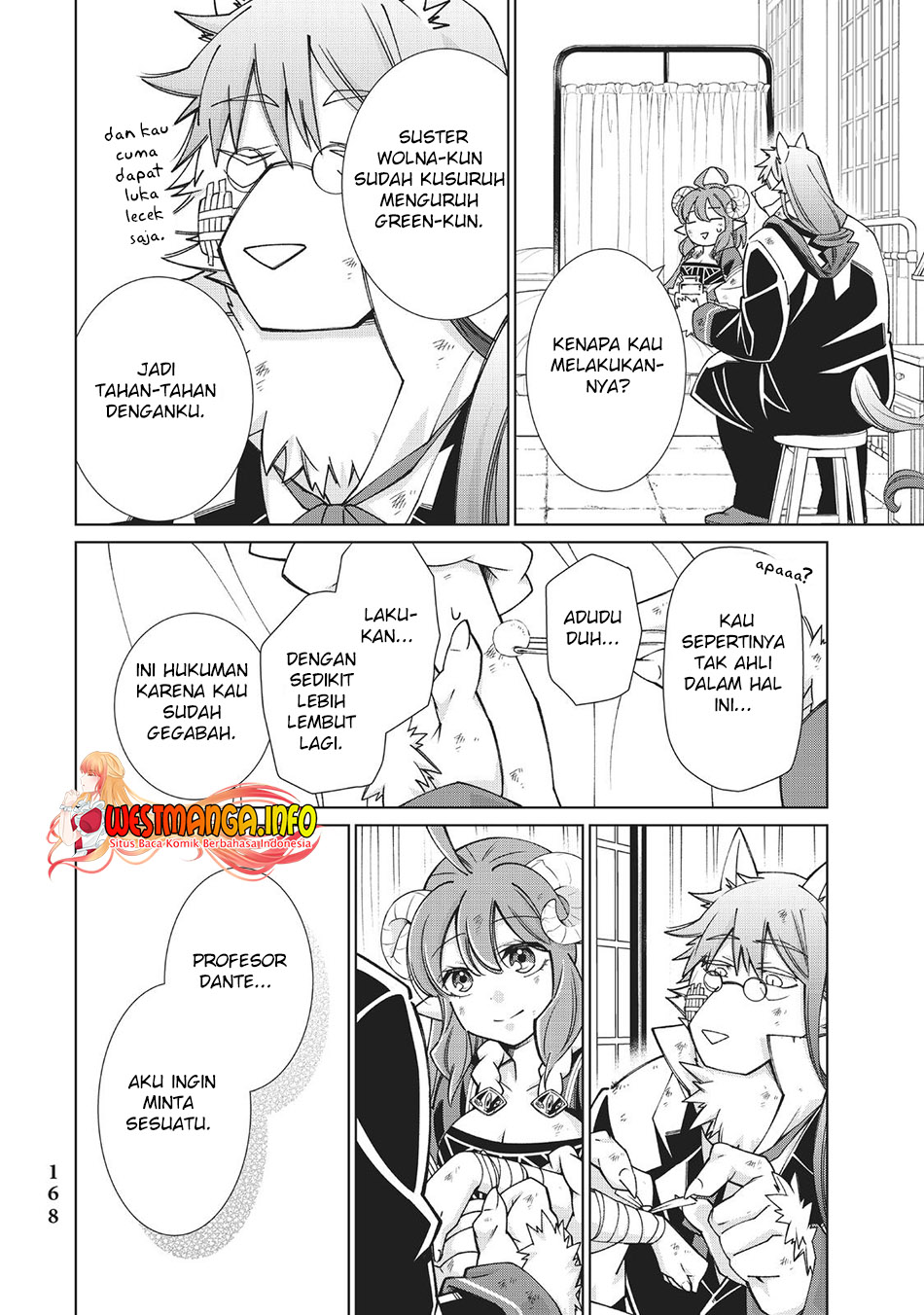 Jishou! Heibon Mazoku no Eiyuu Life: B-kyuu Mazoku nano ni Cheat Dungeon wo Tsukutteshimatta Kekka Chapter 48 Gambar 39