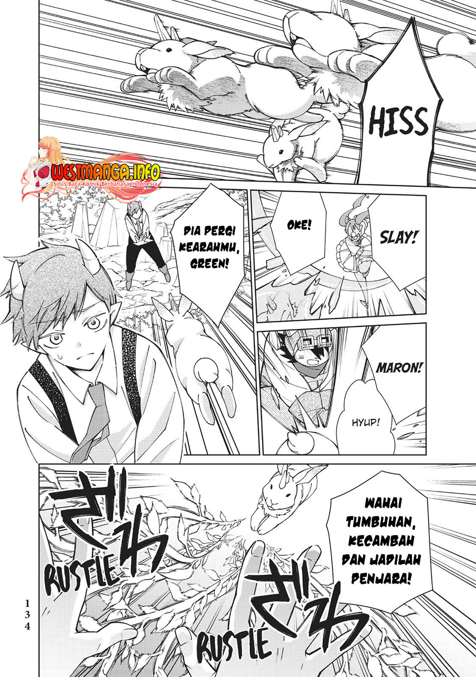 Jishou! Heibon Mazoku no Eiyuu Life: B-kyuu Mazoku nano ni Cheat Dungeon wo Tsukutteshimatta Kekka Chapter 48 Gambar 4
