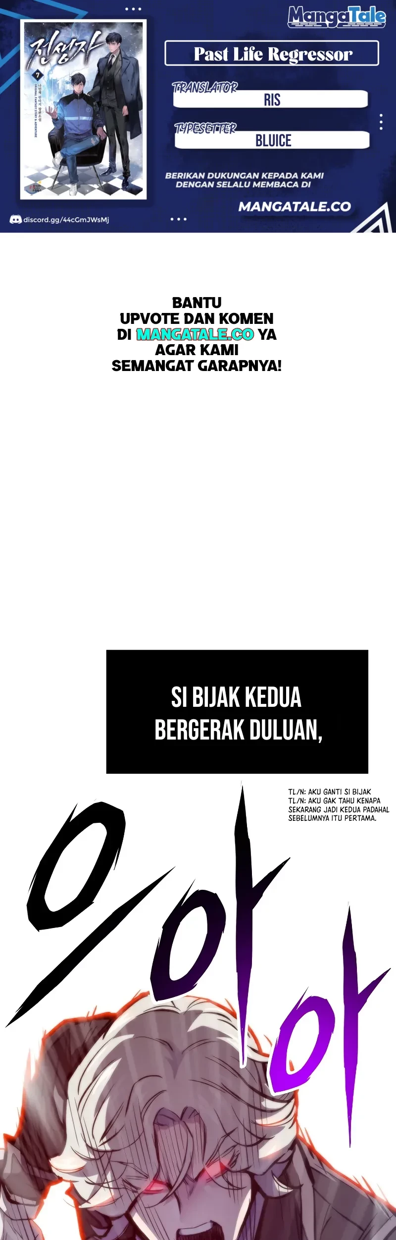 Komik Past Life Regressor (Remake 2022) Chapter 46 gambar nomor 1