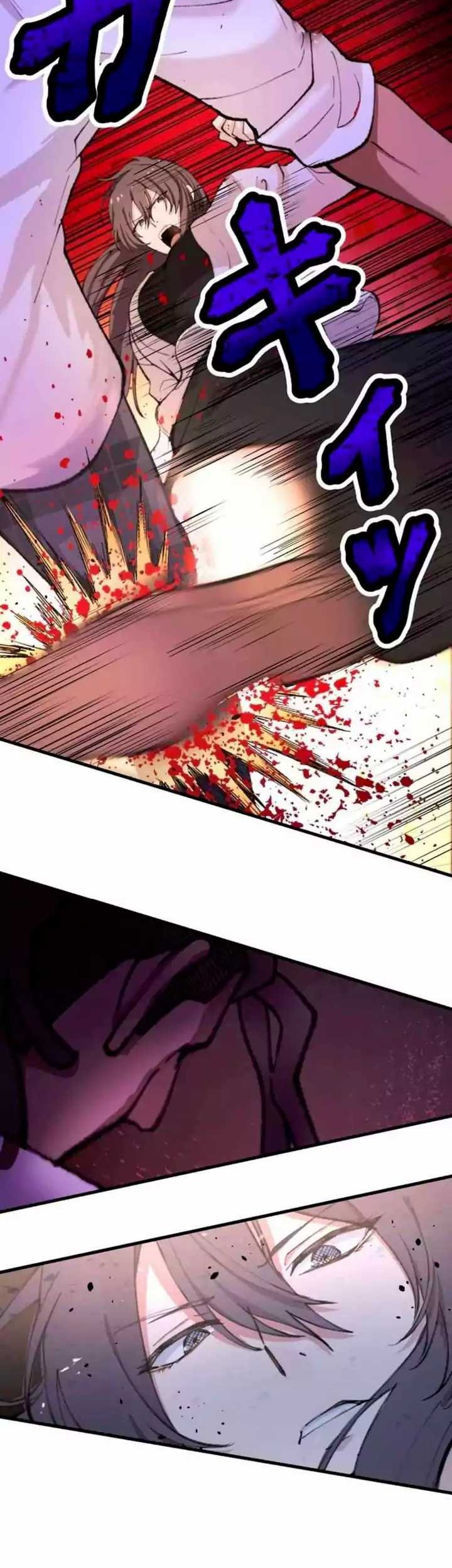 Yakuza Cleaner Chapter 20 Gambar 79