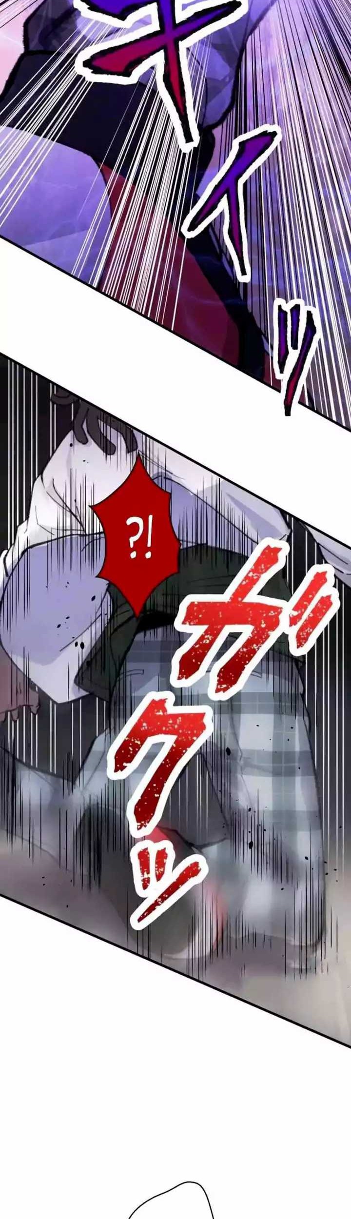 Yakuza Cleaner Chapter 20 Gambar 84