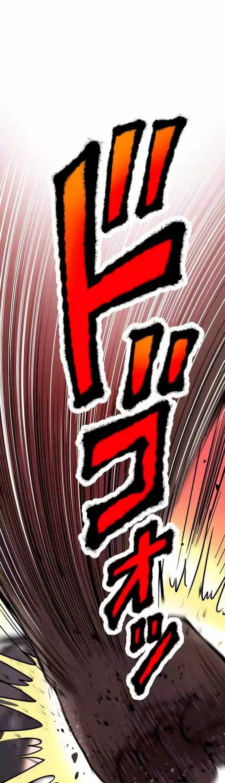 Yakuza Cleaner Chapter 20 Gambar 33